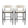 BARSTOOL SET OF 2