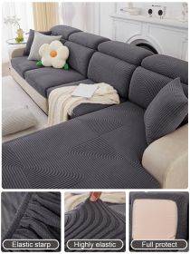 1 Pc Yunliu Jacquard Velvet Sofa Cover Full Package Anti Cat Scratch Sofa Cover Elastic Full Package Universal Four Seasons Sofa Hat (Color: Dark Gray, size: Pillow cover)