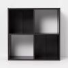 4 Cube Decorative Bookshelf